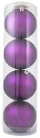 4" (100mm) Large Commercial Shatterproof Ball Ornament, Diva, Case, 48 Pieces
